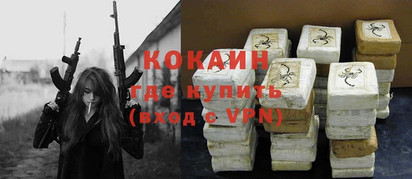 a pvp Володарск