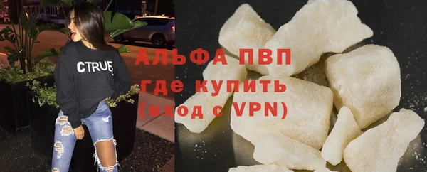 a pvp Володарск