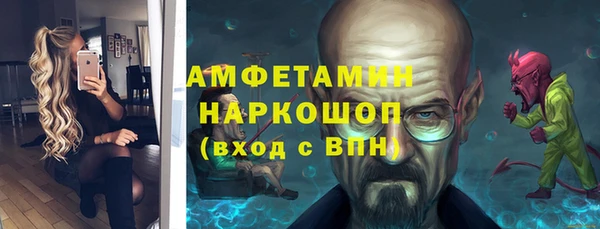 ешки Верхнеуральск