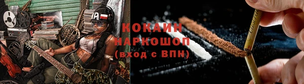 ешки Верхнеуральск