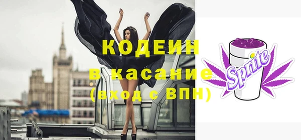 a pvp Володарск