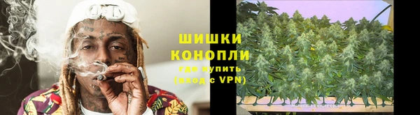 меф VHQ Волоколамск