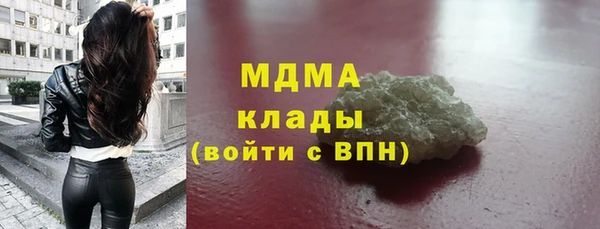 a pvp Володарск