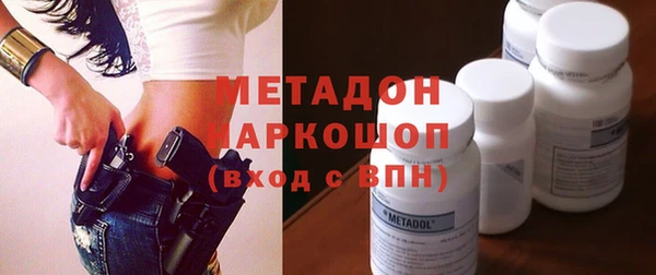ешки Верхнеуральск