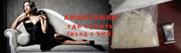 ешки Верхнеуральск