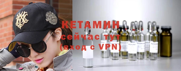 jwh Верея