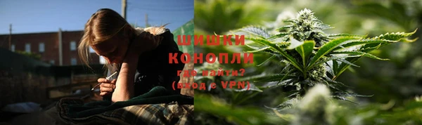 jwh Верея