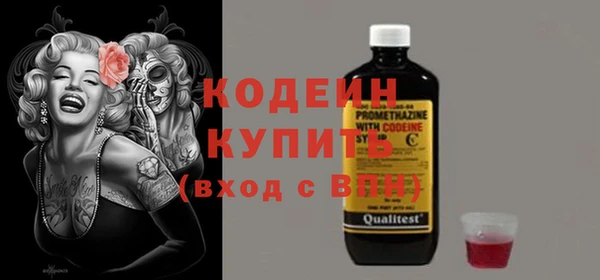 ешки Верхнеуральск