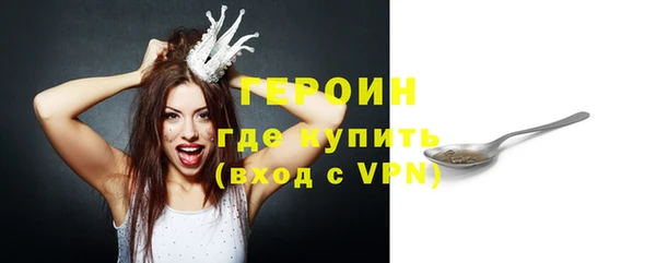 jwh Верея