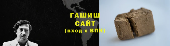jwh Верея