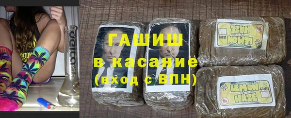 ешки Верхнеуральск