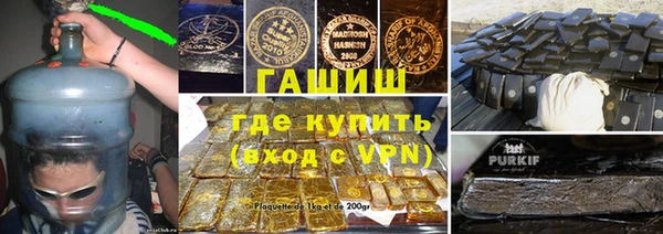 jwh Верея
