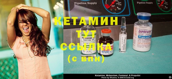 ешки Верхнеуральск
