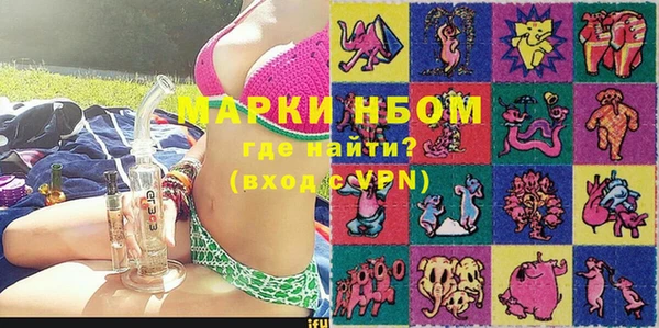 ешки Верхнеуральск