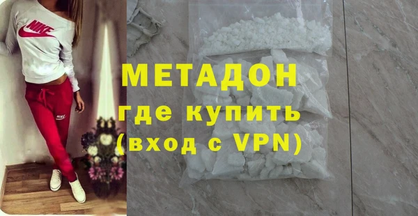 jwh Верея