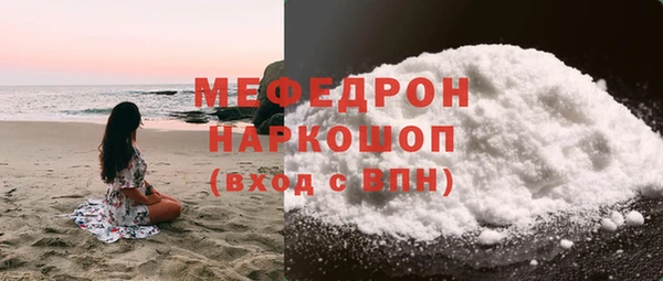 jwh Верея