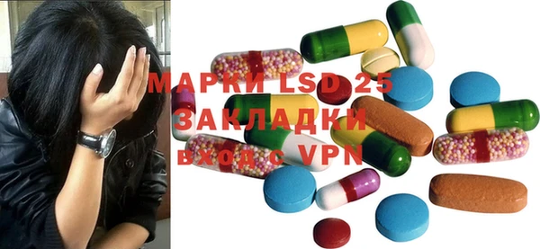 a pvp Володарск